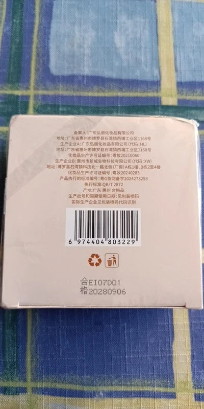 Review Card